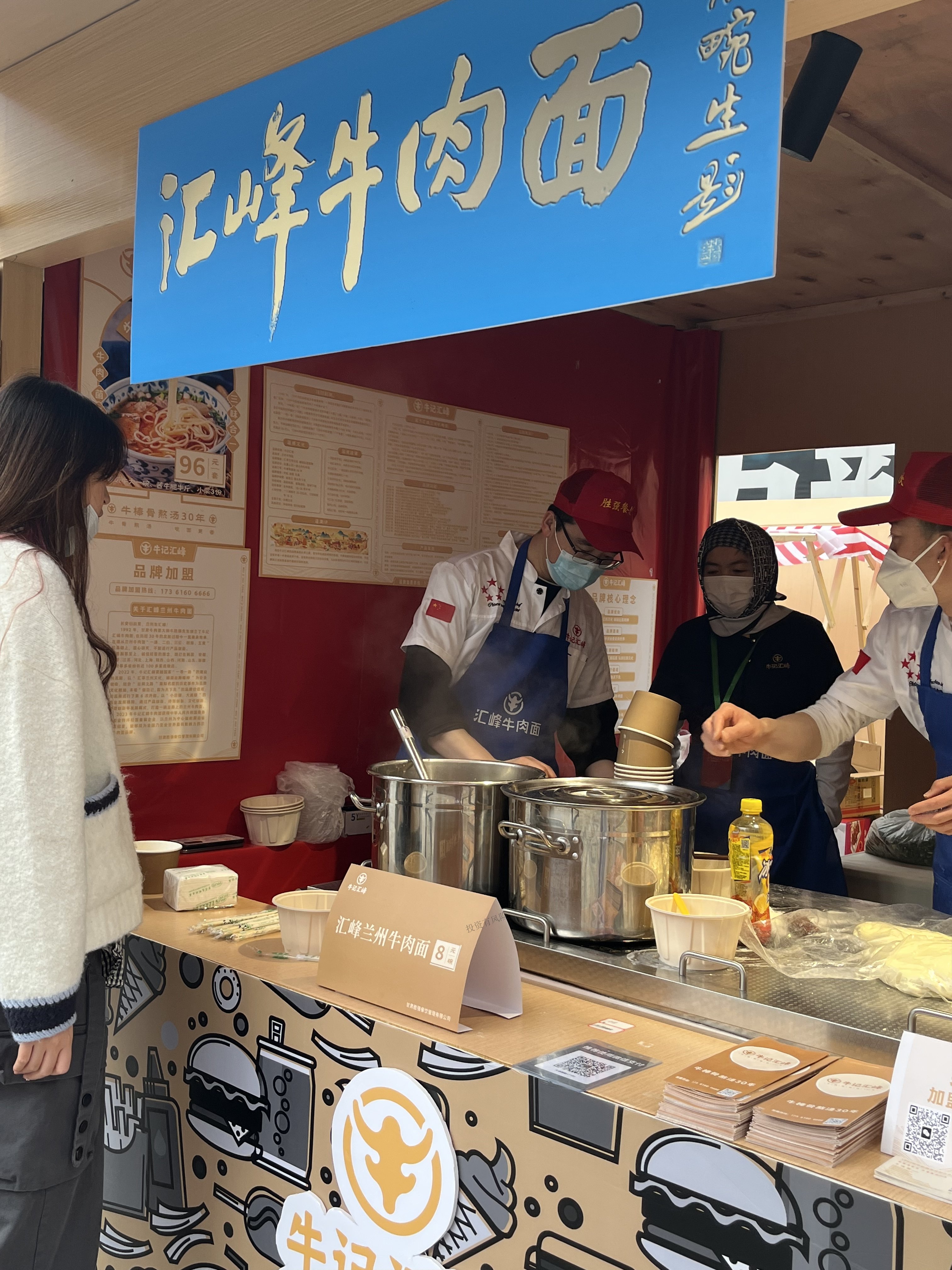 成都2.jpg