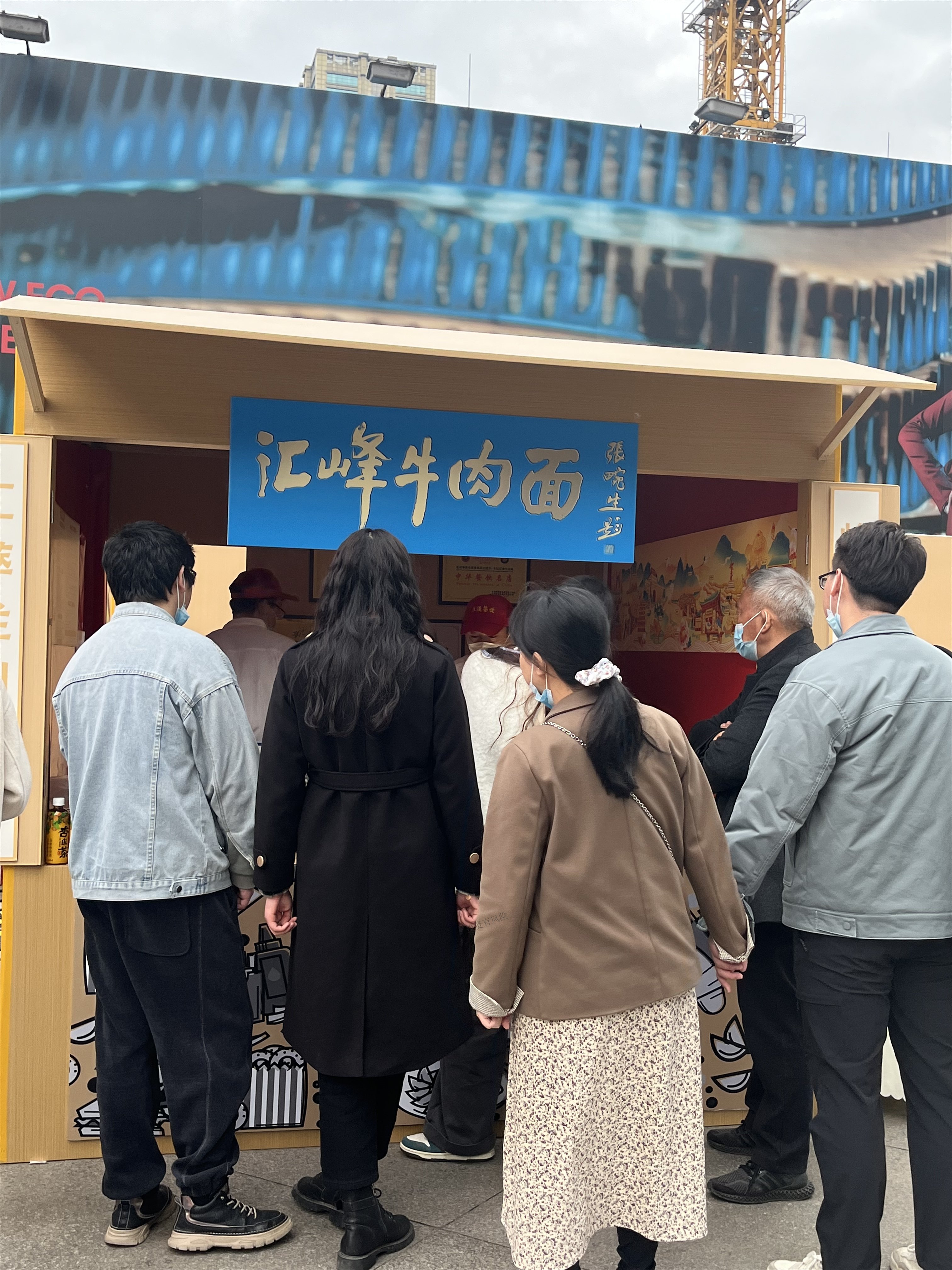 成都4.jpg