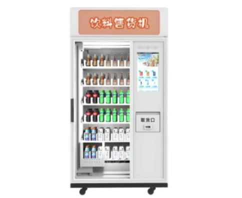 千惠分享自動售貨機的投放經(jīng)驗