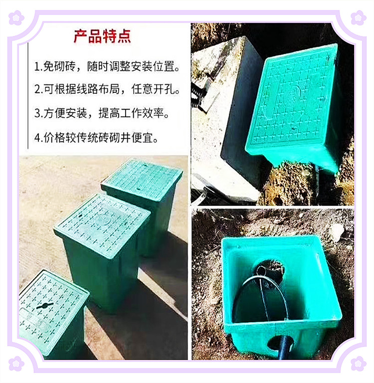 时茂得