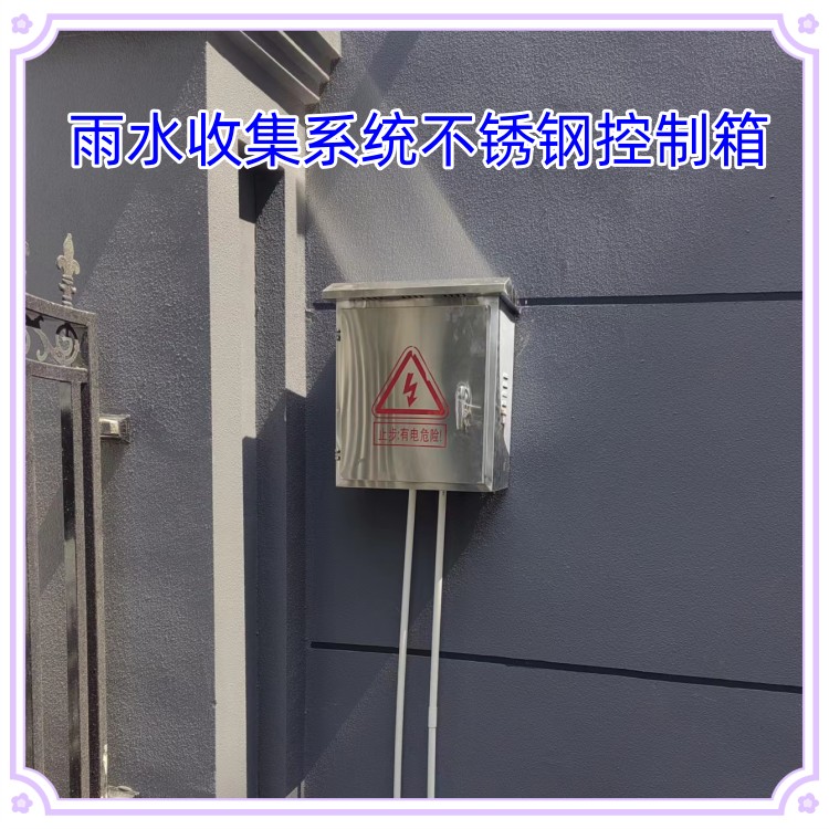微信圖片_20230320142018.jpg