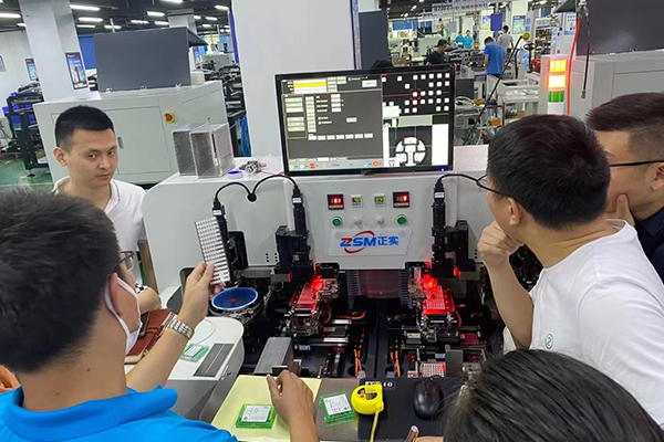 RGB LED燈珠解決方案