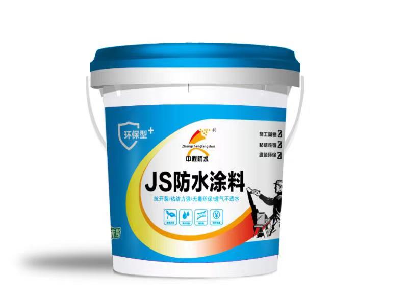防水涂料