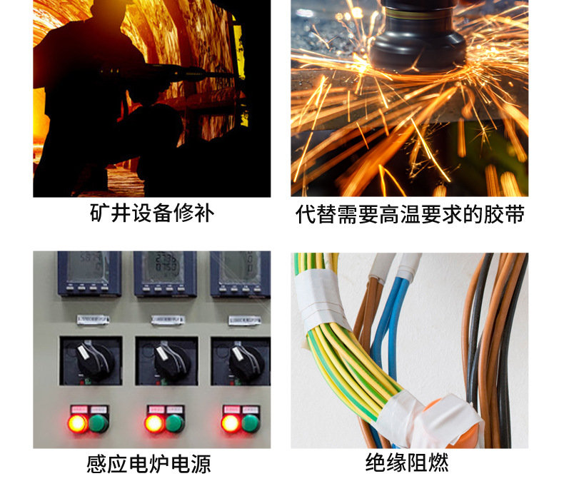 69详情6.jpg