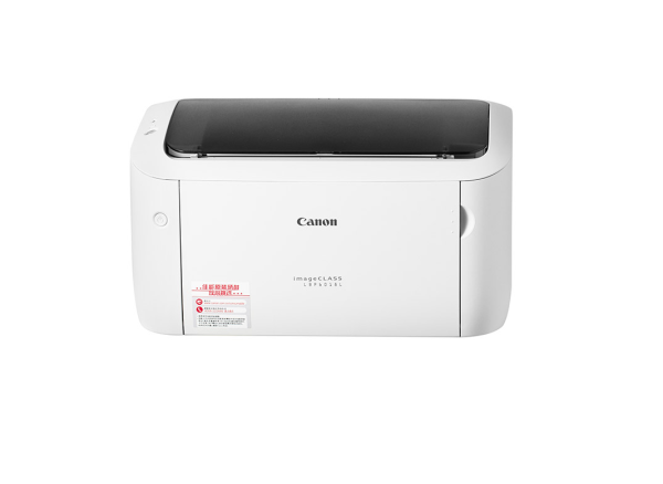 佳能 LBP6018L(激光)