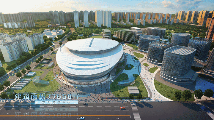 案例 | 主流线助力西安曲江万人竞技中心