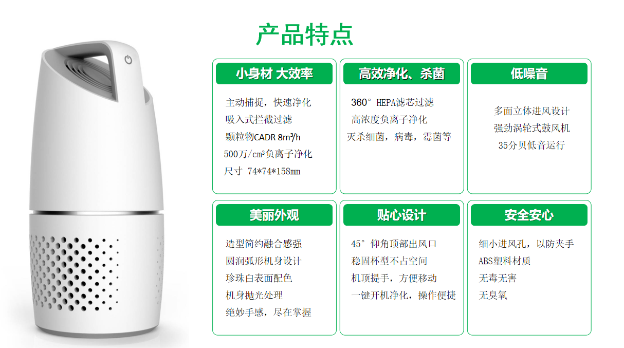 微信截圖_20220802115114.png
