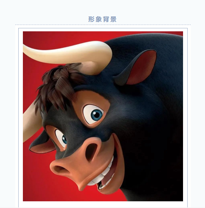 3D打印動畫形象模型