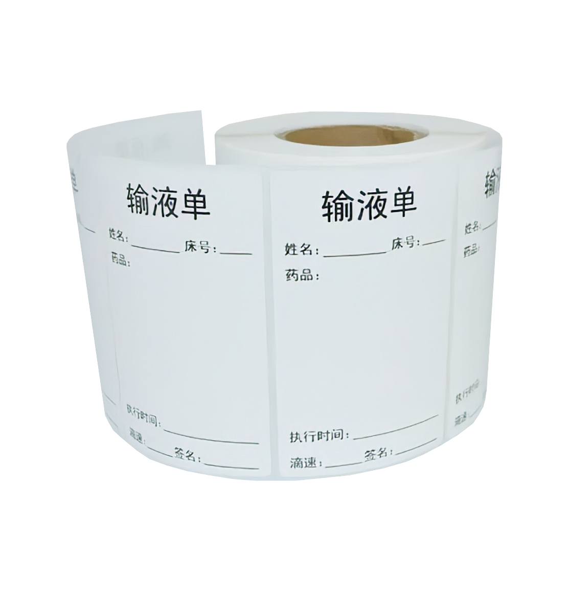 醫(yī)用標(biāo)簽標(biāo)貼