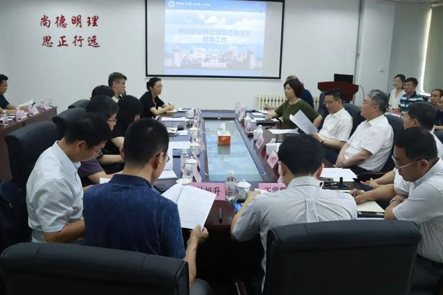 中國(guó)海洋大學(xué)馬克思主義學(xué)院黨委工作巡禮