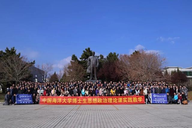 馬克思主義學(xué)院黨委工作巡禮