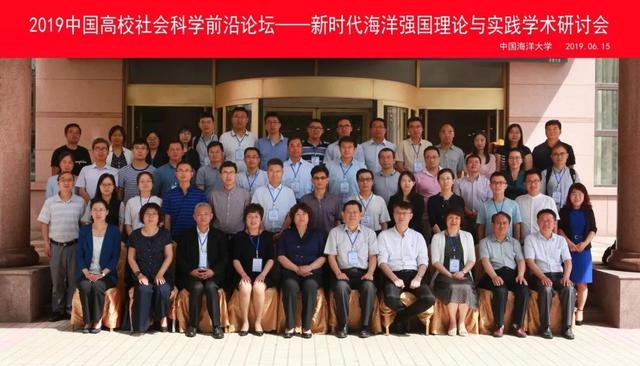 馬克思主義學(xué)院黨委工作巡禮