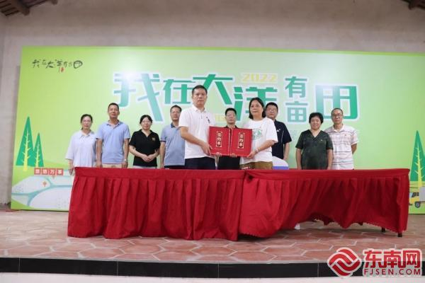 莆田學院馬克思主義學院開展“1+N”活動