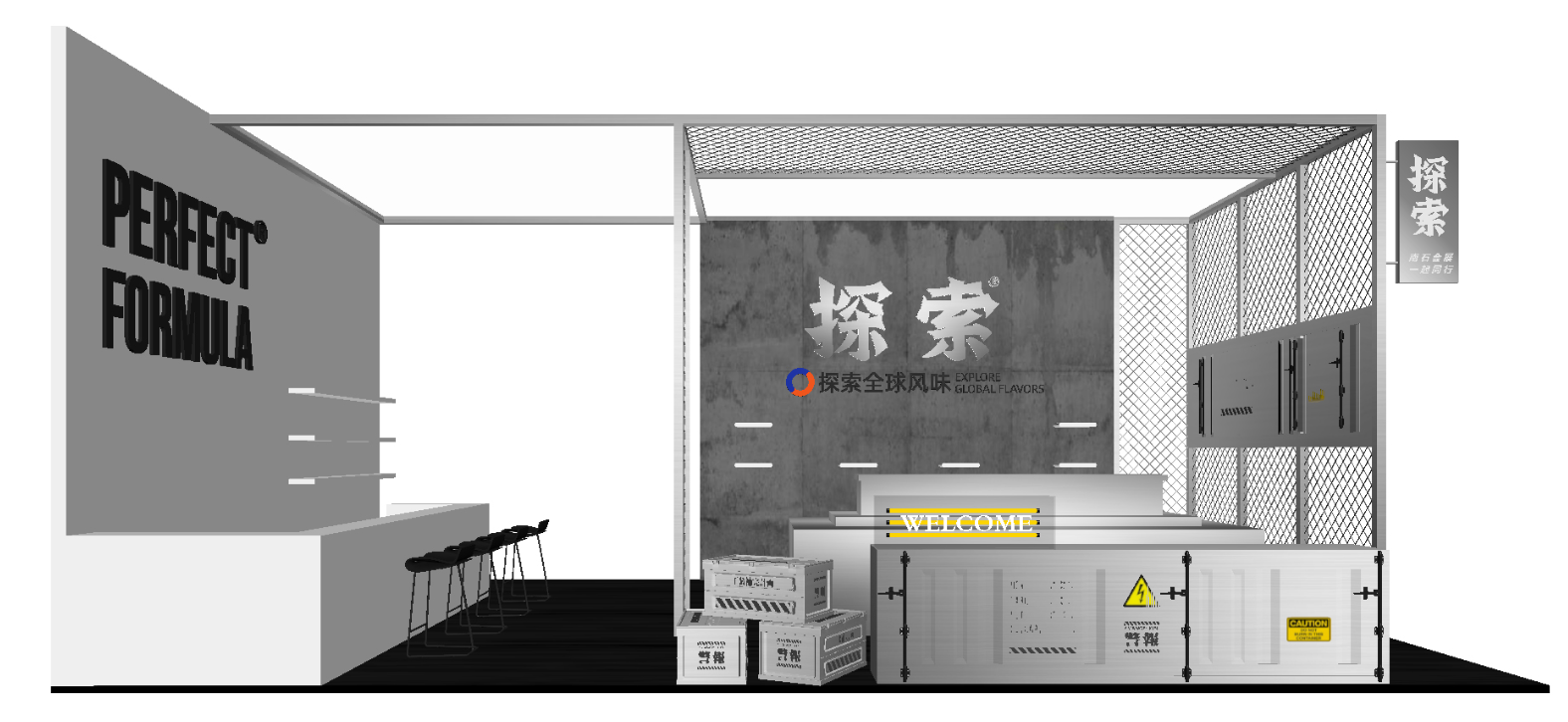 微信截圖_20220802151249.png