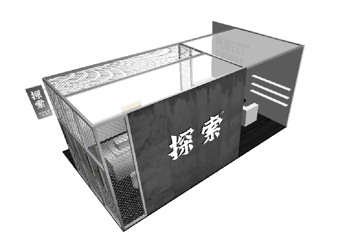 微信截圖_20220802151222.png