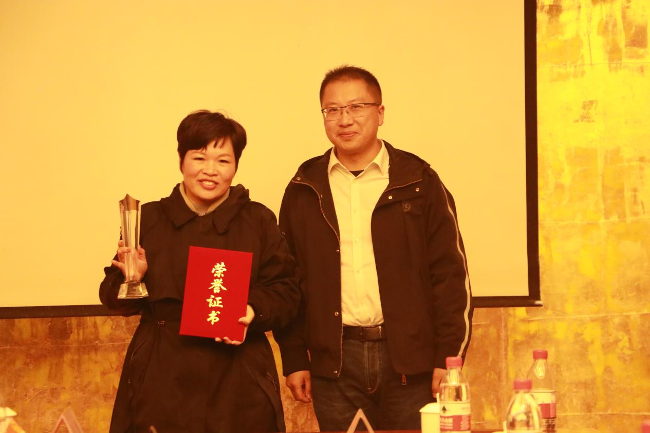 榮譽證書.png