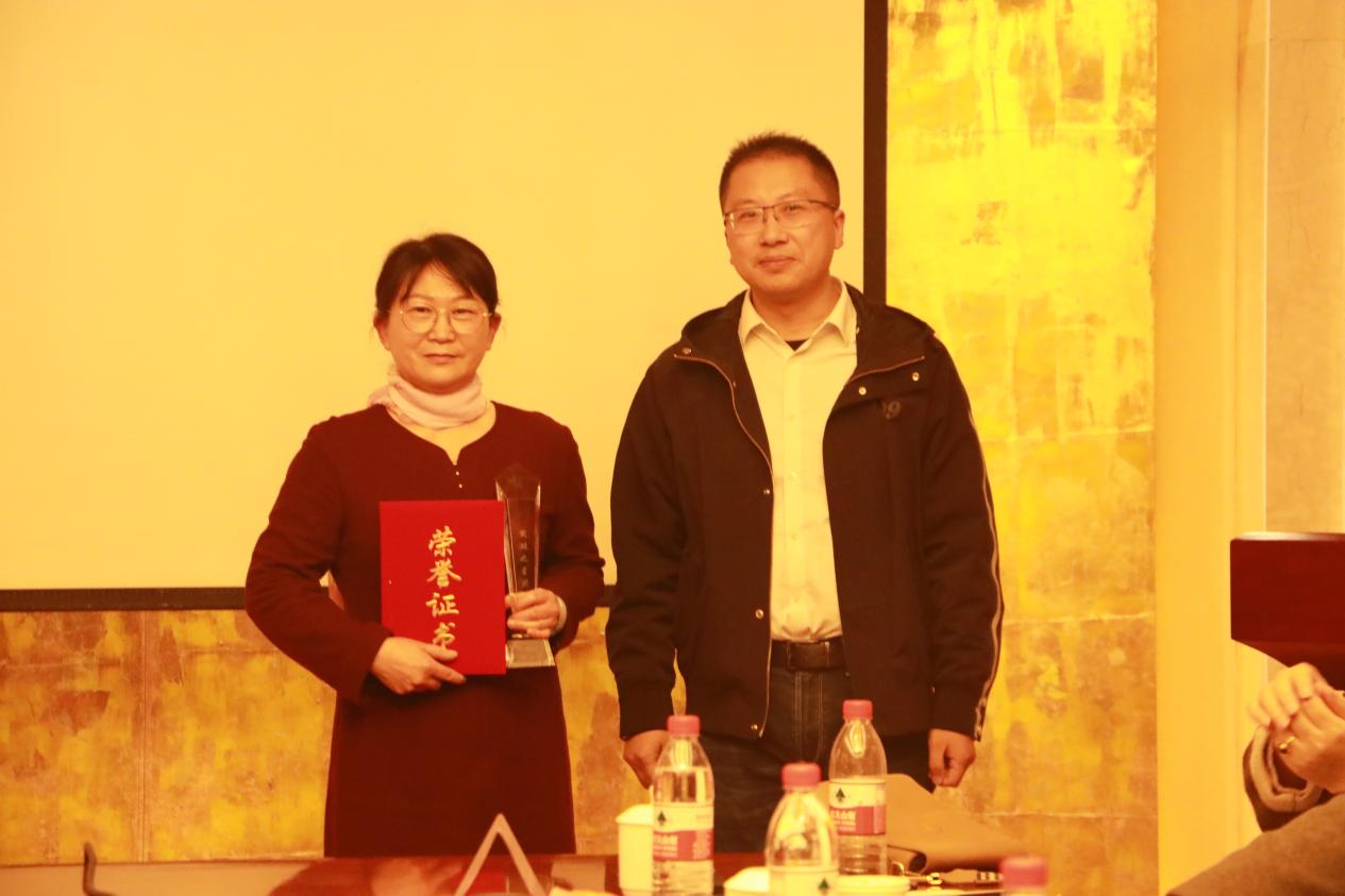 榮譽證書1.png