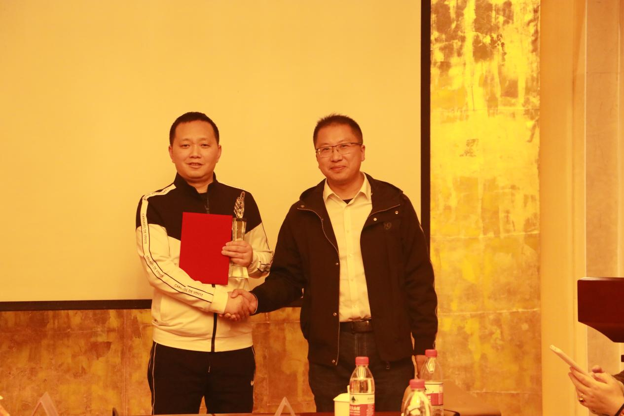 榮譽證書2.png