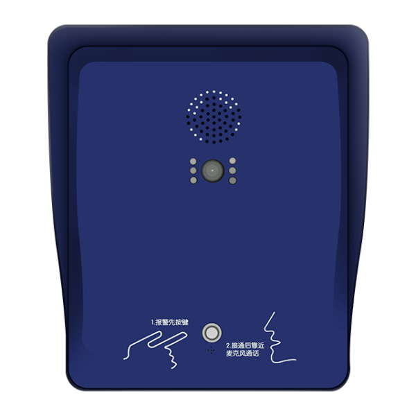 可視對講一鍵報警系統(tǒng)