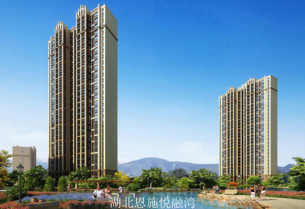 湖北恩施悅融灣.jpg