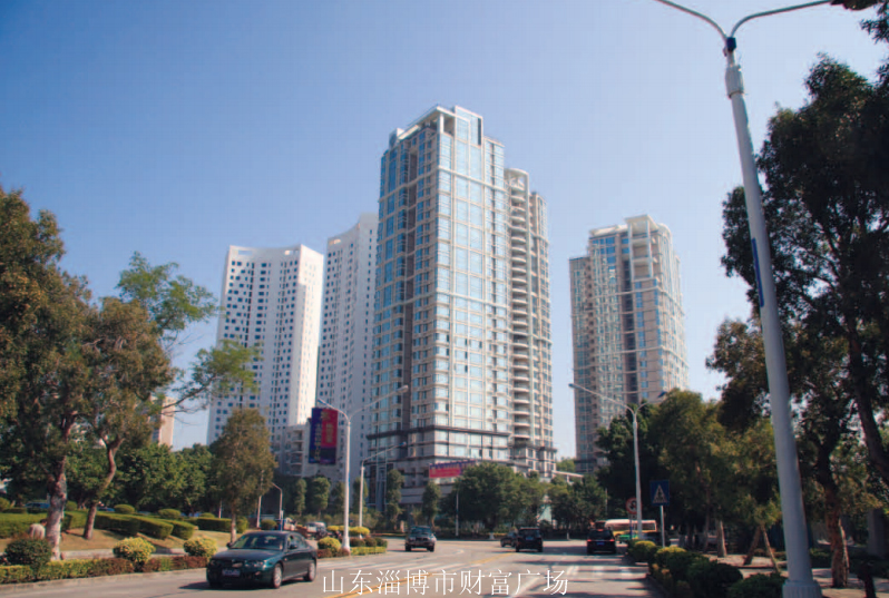 山東淄博市財富廣場.jpg