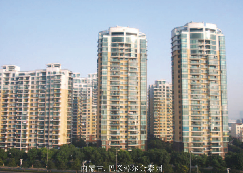 內蒙古巴彥淖爾金泰園.jpg