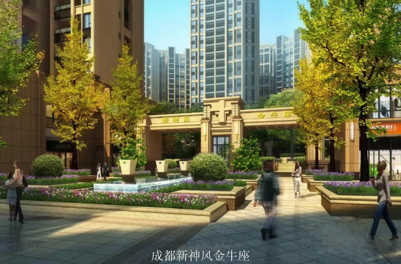 新神風金牛座.jpg