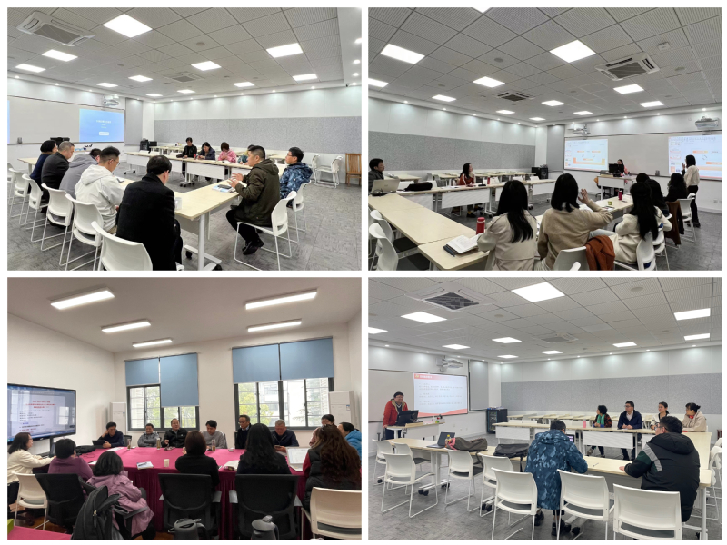 馬克思主義學(xué)院舉行集體備課會(huì)