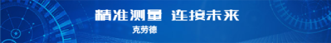 自动化设计方案开发