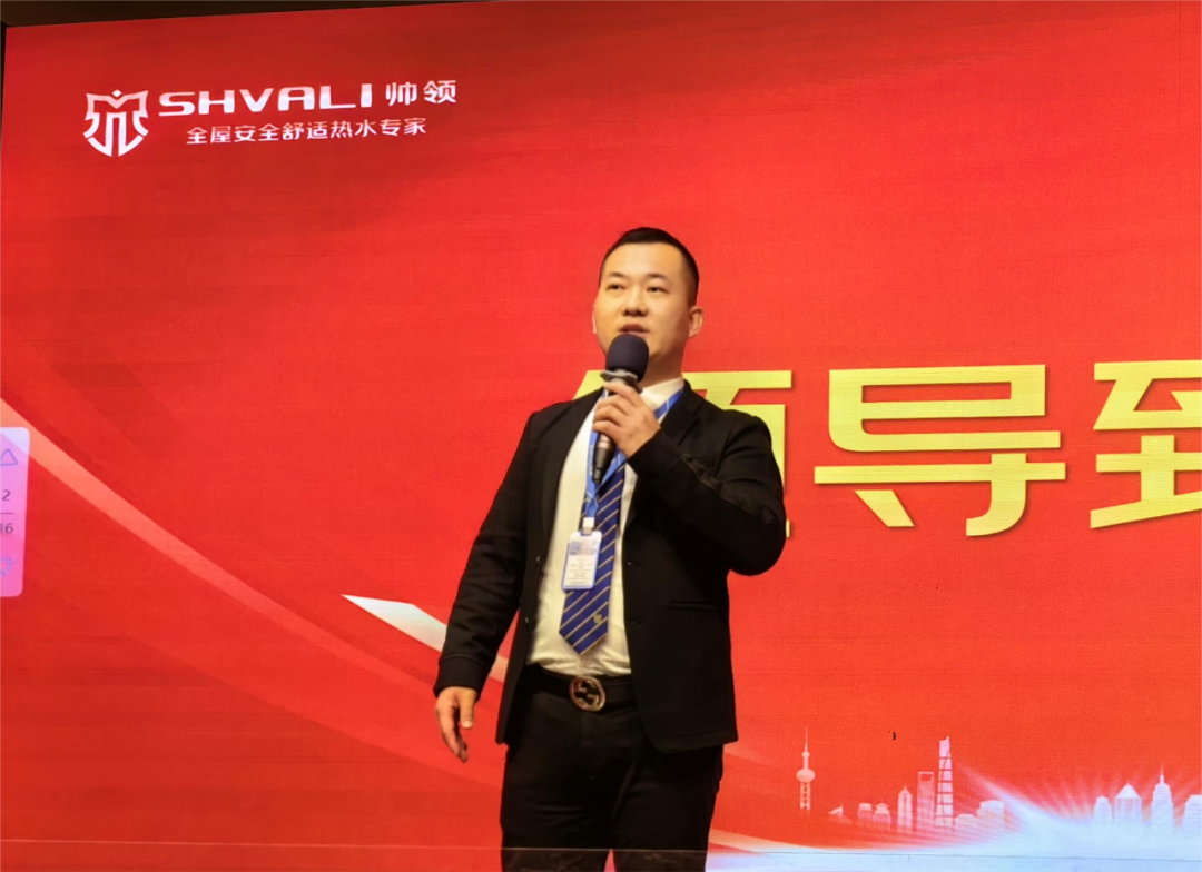 微信图片_20230322101637.png