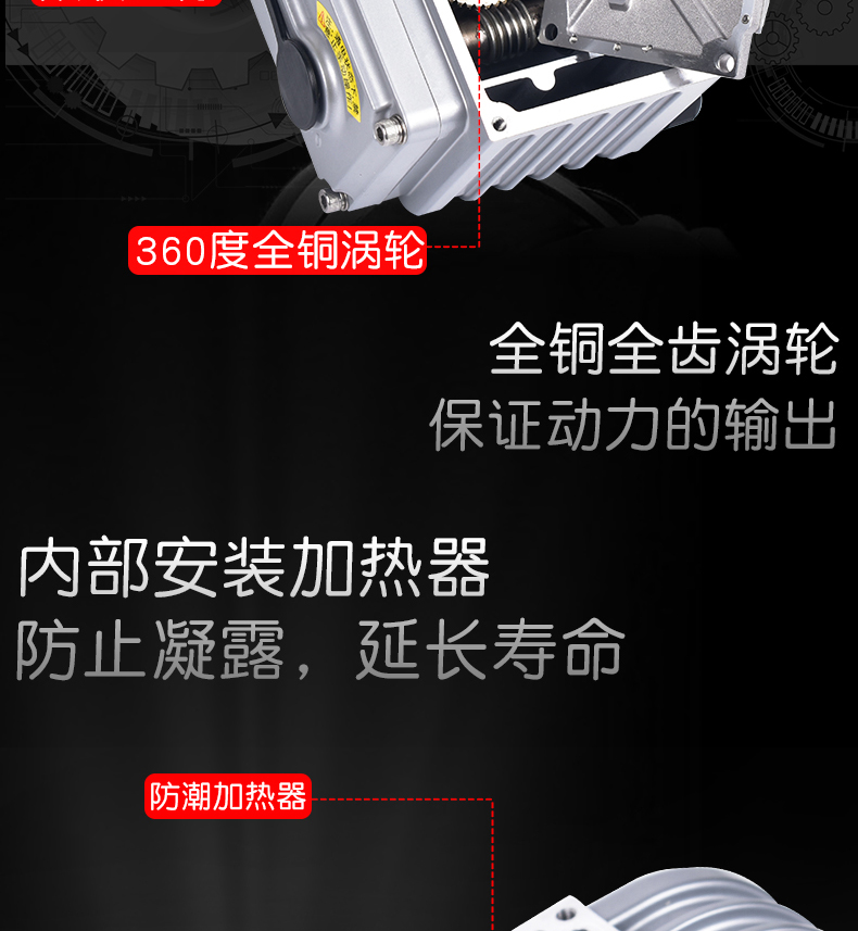 电动执行器-6_05.jpg
