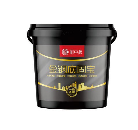 金鋼底固寶