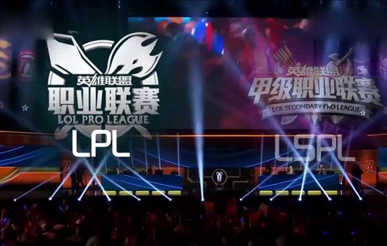 LPL LPL
