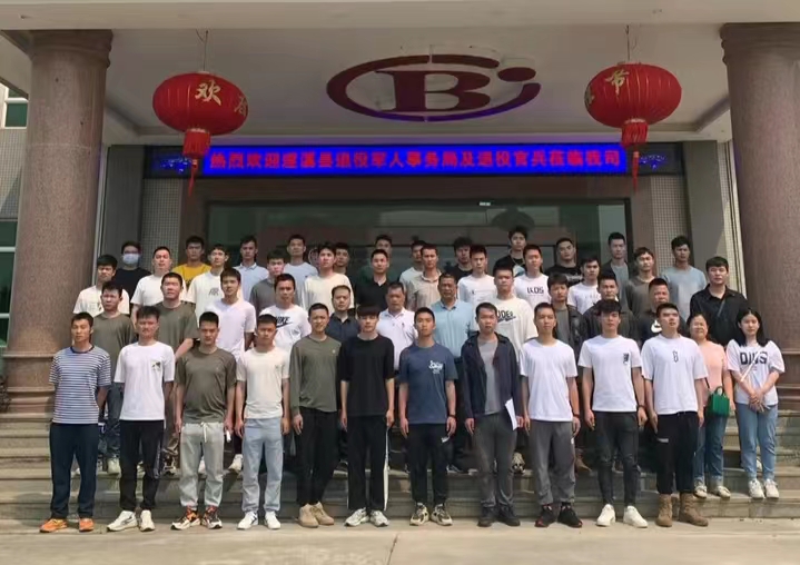 微信圖片_20230328104830.jpg