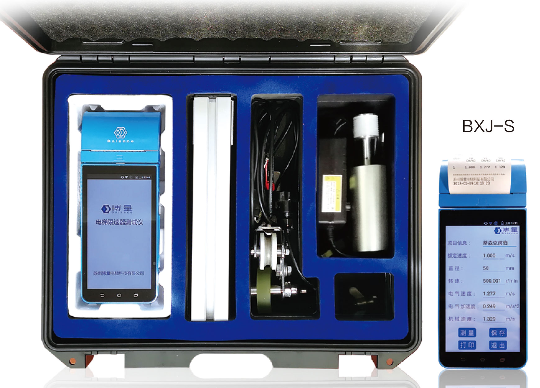 电梯安全技术新规对上市公司影响分析框架