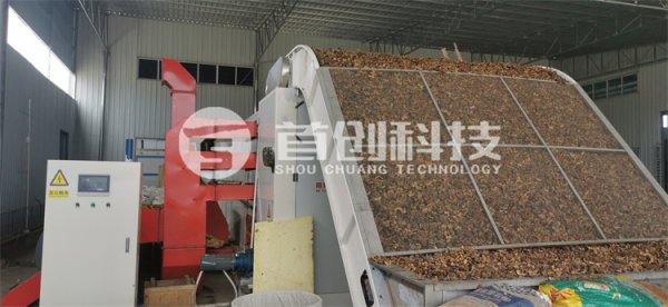 大型茶籽烘干機(jī) 油茶籽烘干設(shè)備 大型油茶果干燥機(jī)
