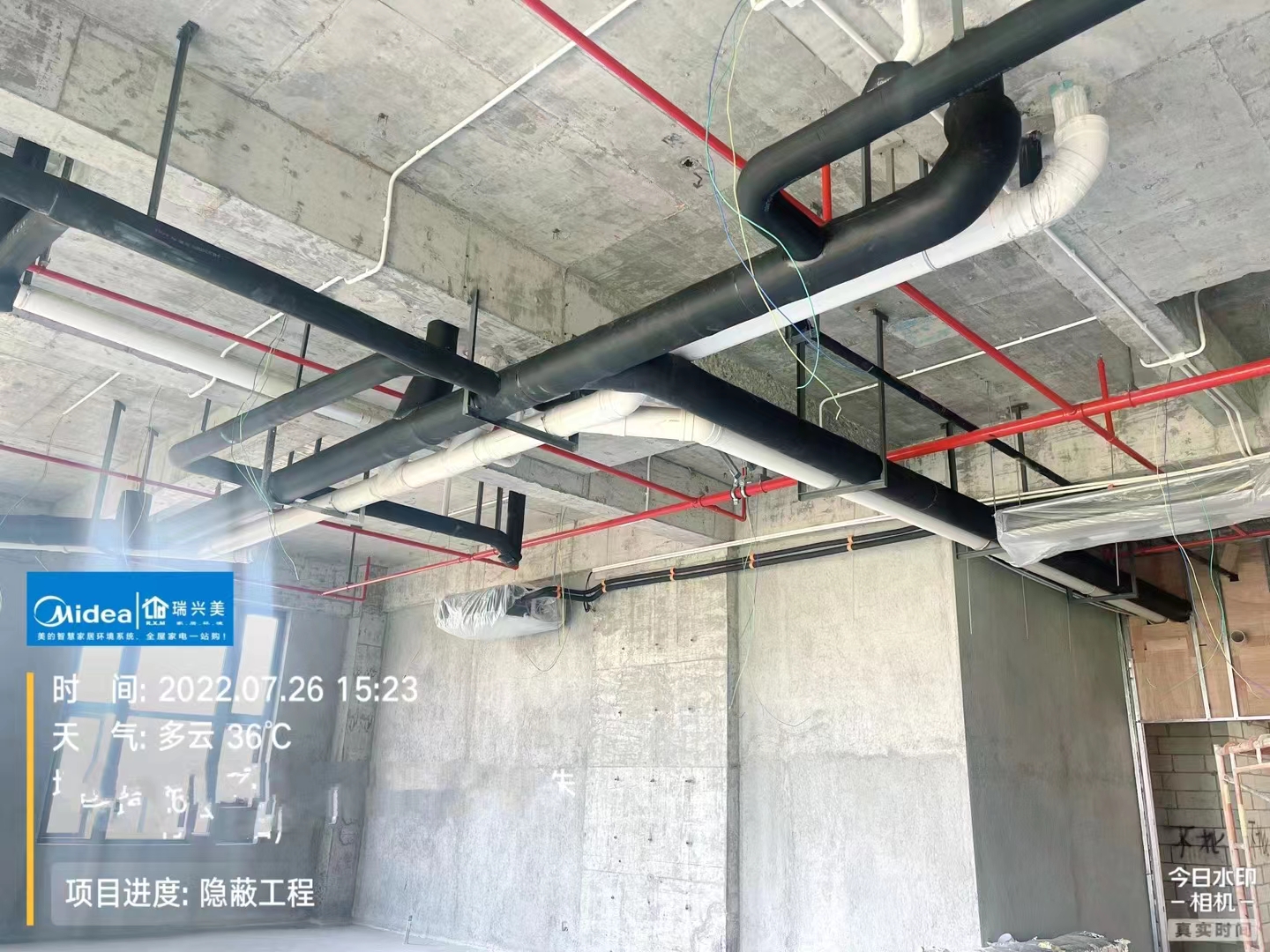 微信圖片_20230328165649.jpg