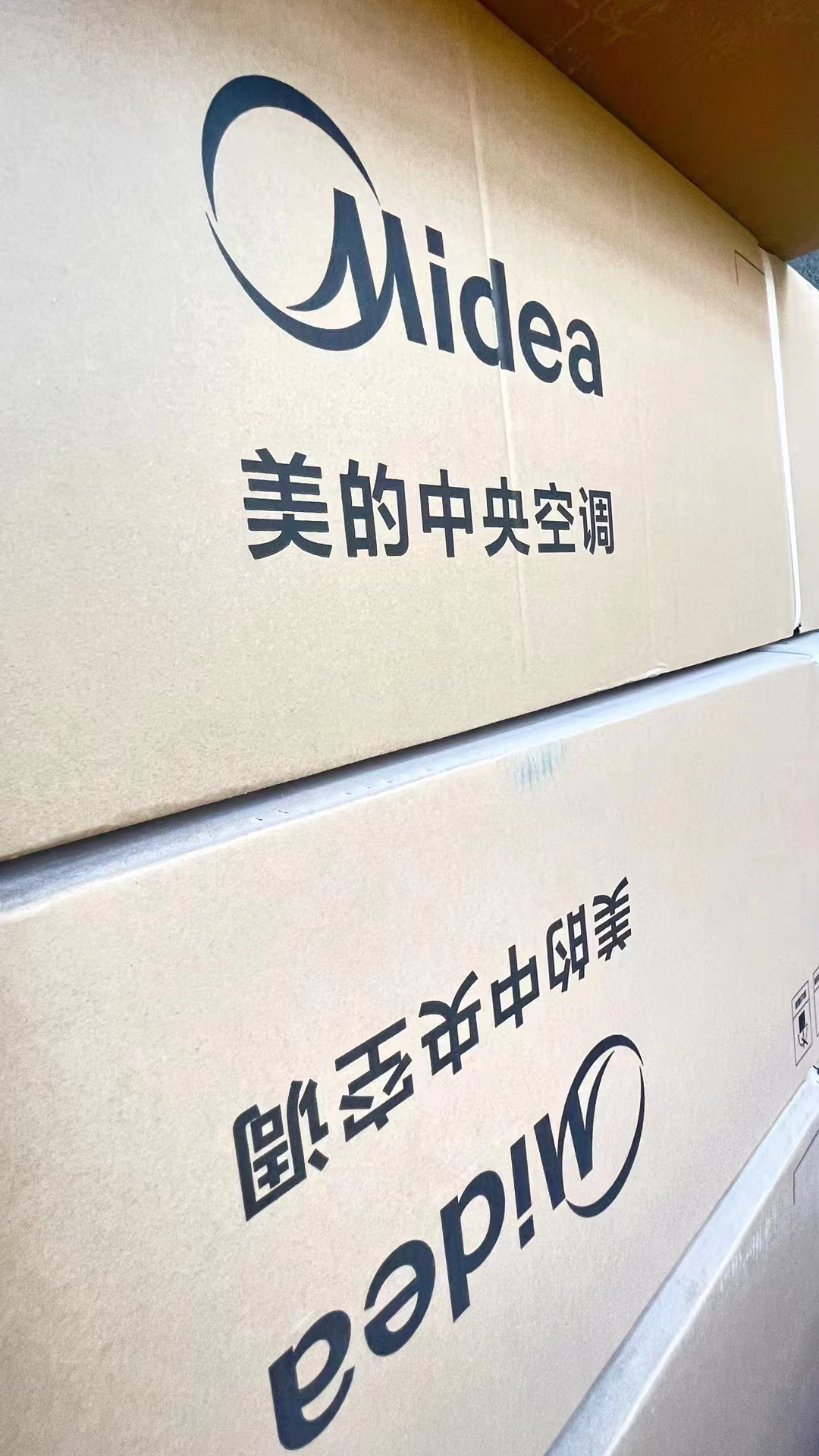 微信圖片_20230328165641.jpg