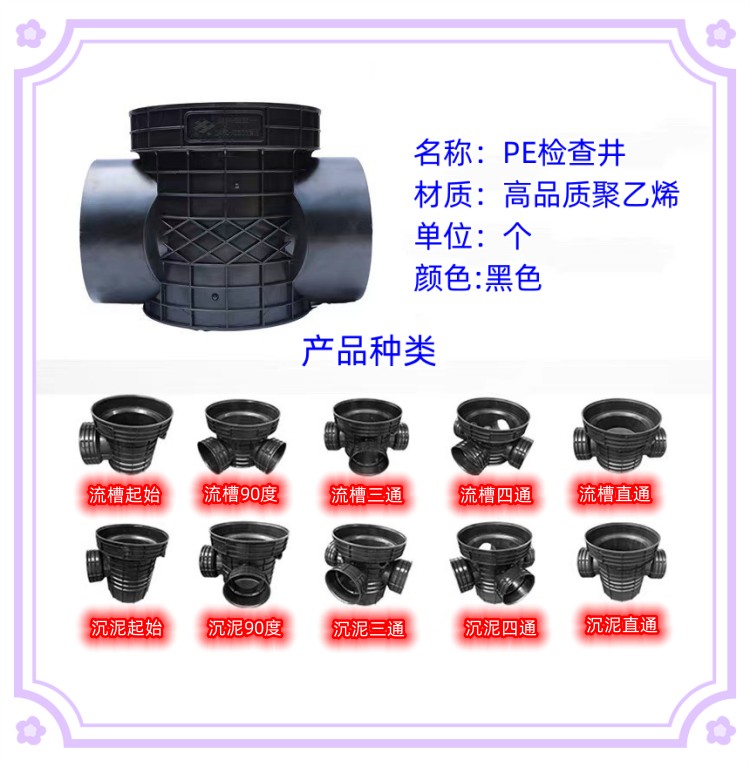 時(shí)茂得