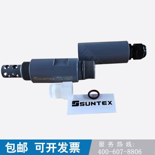 SUNTEX上泰管路型電極護套PVC/不銹鋼3/4"NPT電極保護管