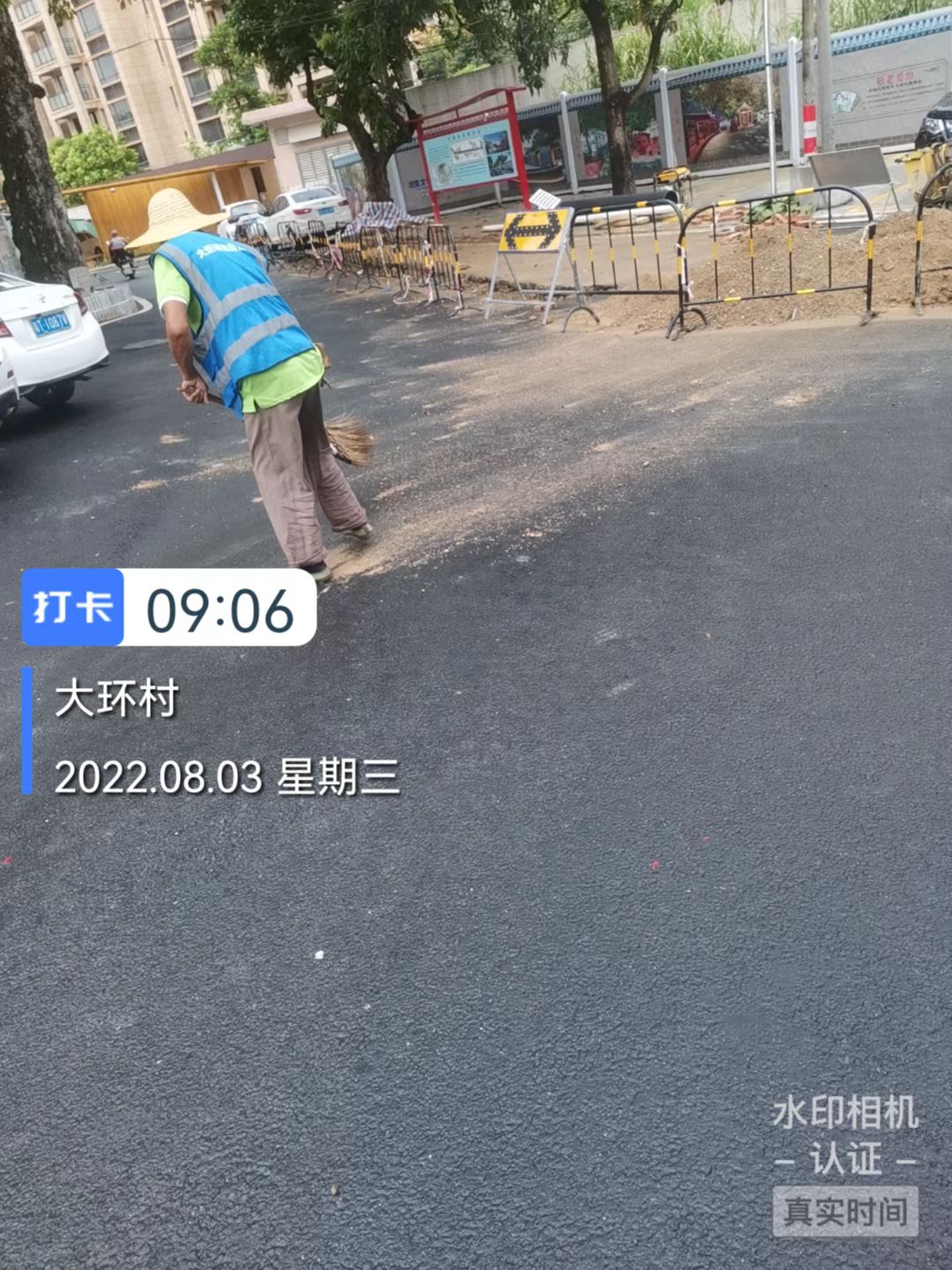 保潔清洗服務(wù) 保潔清洗服務(wù)