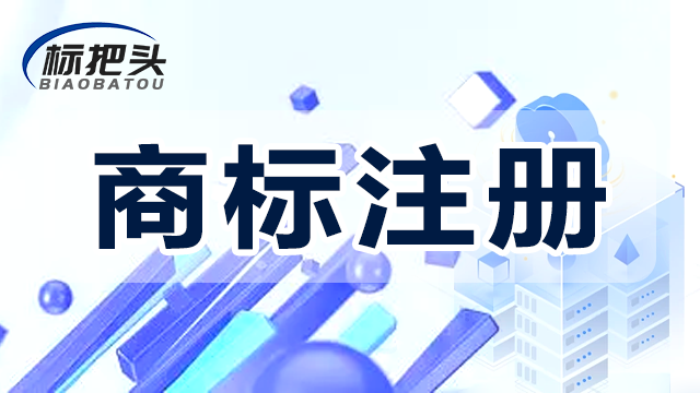別說(shuō)十四香，三十九香都被注冊(cè)了