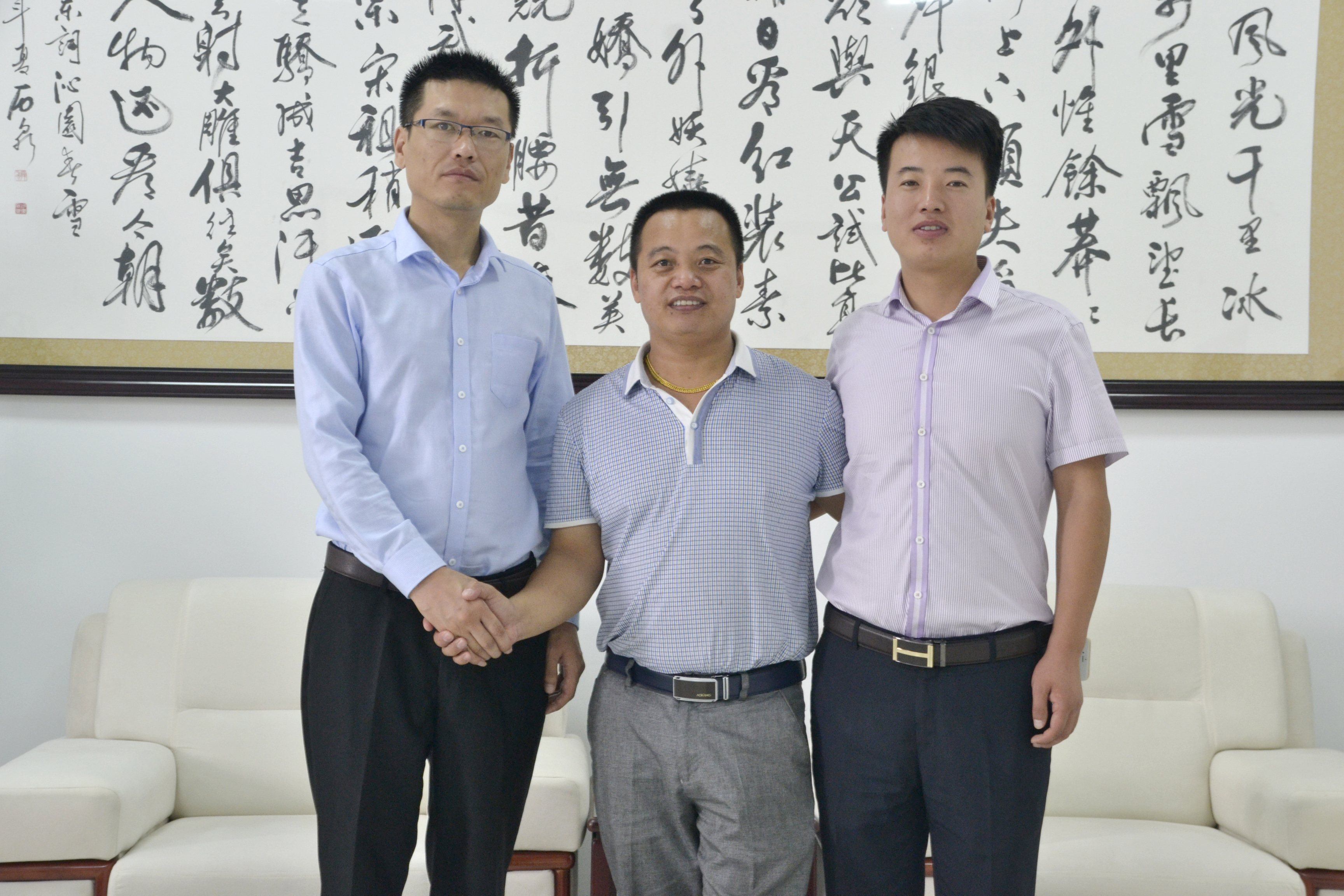 智豪五金和同和匯企業(yè)家俱樂部結(jié)成戰(zhàn)略合作伙伴1.png