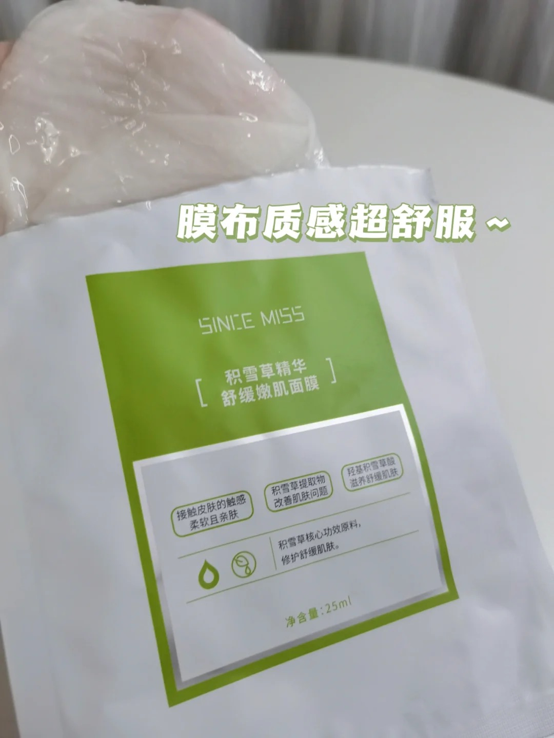 糕糕 (4).JPG