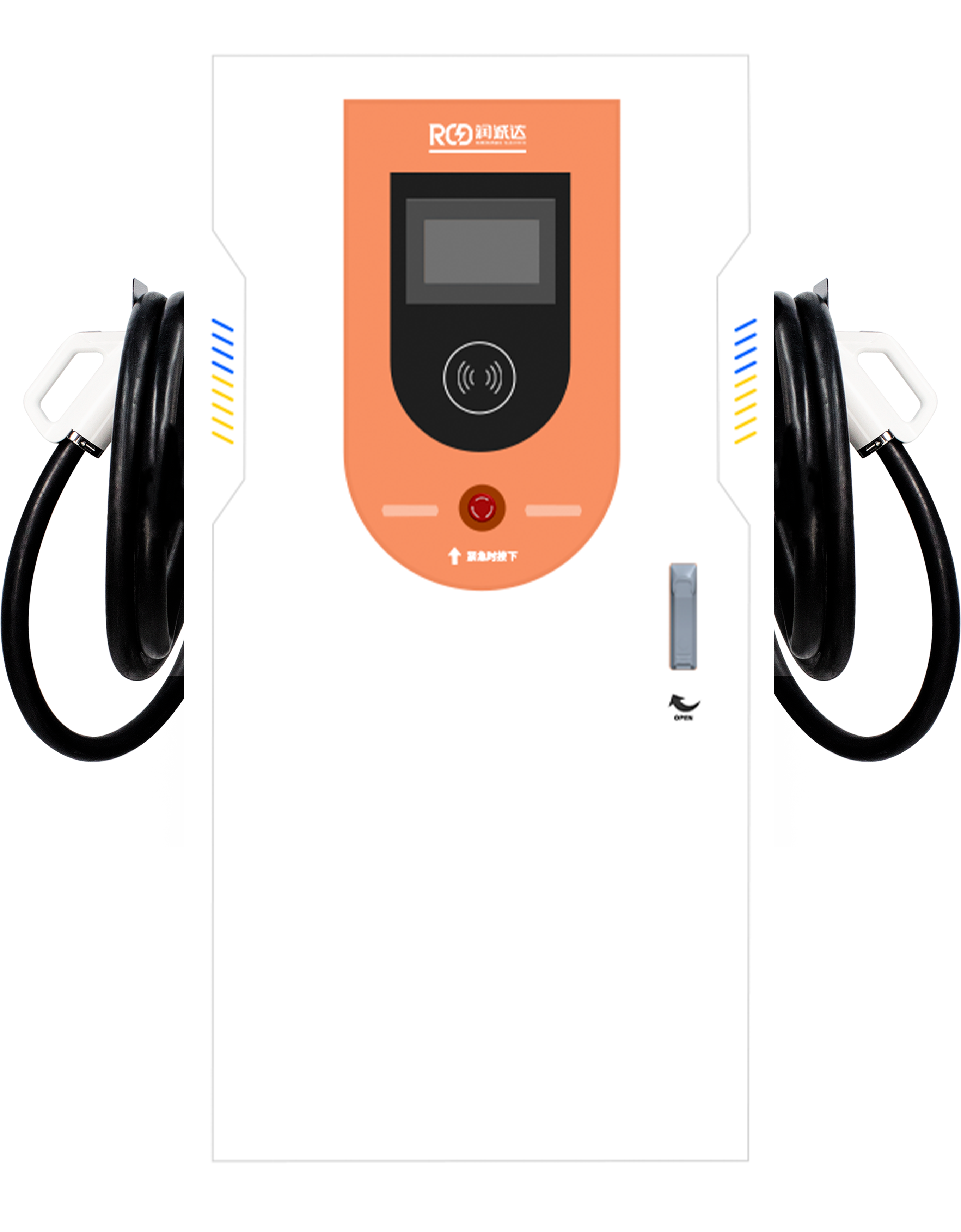 【星耀】120kW雙槍落地式直流充電樁