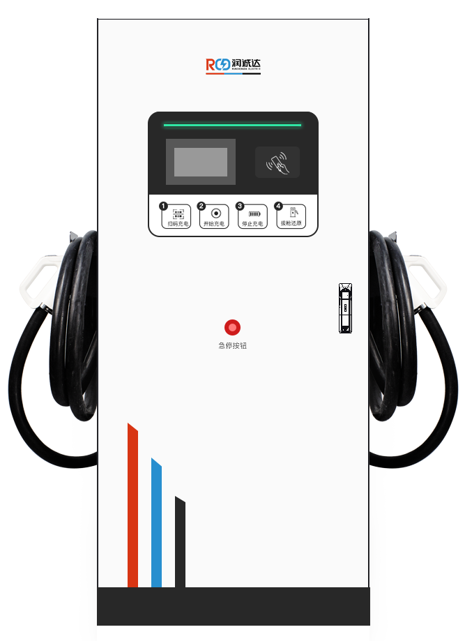 【星光】120kW雙槍落地式直流充電樁