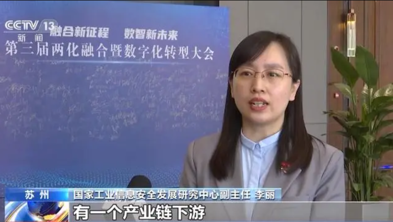 2022年工業(yè)互聯(lián)網(wǎng)平臺(tái)發(fā)展指數(shù)發(fā)布 同比增長(zhǎng)17%