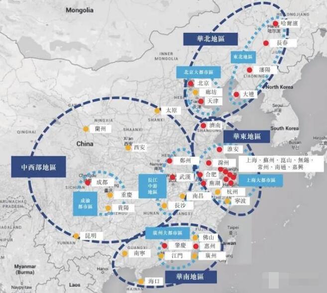 轉發(fā)：從15省市十四五規(guī)劃看中國物流版圖