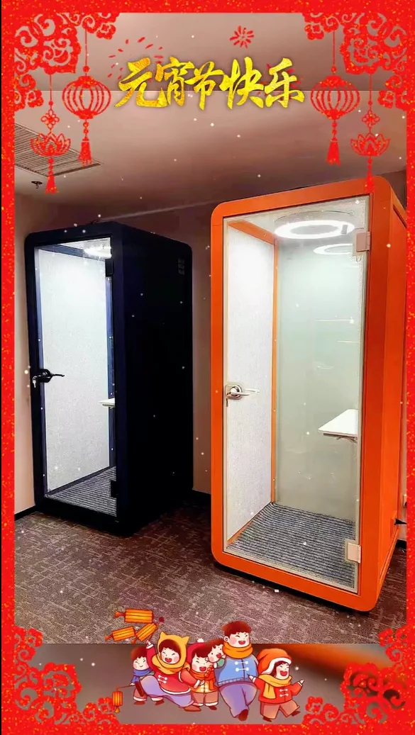 元宵佳節(jié)千惠祝您闔家團圓和合美滿