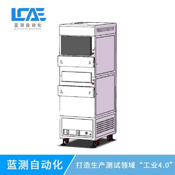 自動(dòng)化雙層屏蔽箱